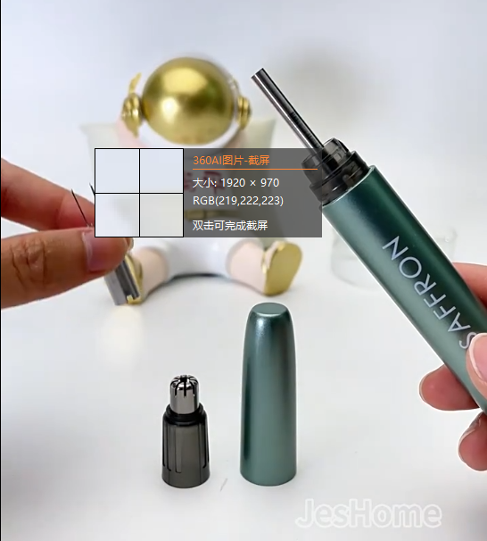 可视鼻毛剪拆卸清洗教程-日文   